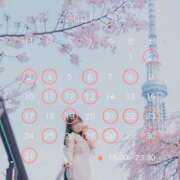 ヒメ日記 2026/04/21 02:35 投稿 てぃな ていくぷらいど.学園