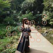 ヒメ日記 2026/07/24 03:46 投稿 てぃな ていくぷらいど.学園