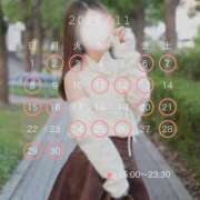 ヒメ日記 2026/10/23 00:52 投稿 てぃな ていくぷらいど.学園