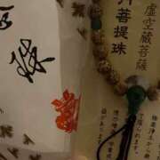 ヒメ日記 2025/08/30 23:46 投稿 天◯一華 クラブ バレンタイン大阪