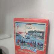 ヒメ日記 2025/09/20 18:46 投稿 天◯一華 クラブ バレンタイン大阪