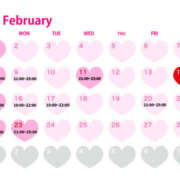 ヒメ日記 2026/02/06 12:20 投稿 天◯一華 クラブ バレンタイン大阪