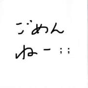 ヒメ日記 2025/10/21 05:53 投稿 ねお・SP やまとなでしこ桜組