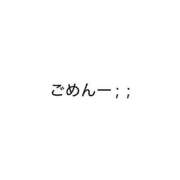 ヒメ日記 2026/02/26 05:58 投稿 ねお・SP やまとなでしこ桜組