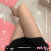 ヒメ日記 2025/01/14 16:44 投稿 れんか ハピネス東京 吉原店