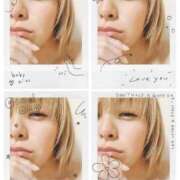 ヒメ日記 2024/12/15 10:09 投稿 ゆり One More奥様　町田相模原店