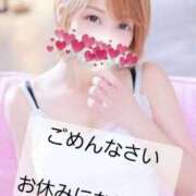 ヒメ日記 2024/12/18 18:33 投稿 ゆり One More奥様　町田相模原店