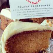 ヒメ日記 2025/01/05 22:26 投稿 ゆり One More奥様　町田相模原店