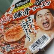 ヒメ日記 2025/02/07 17:16 投稿 ゆり One More奥様　町田相模原店