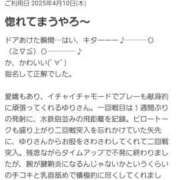 ヒメ日記 2025/04/10 17:14 投稿 ゆり One More奥様　町田相模原店