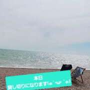 ヒメ日記 2025/04/14 08:05 投稿 ゆり One More奥様　町田相模原店