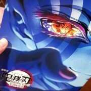 ヒメ日記 2025/09/02 14:10 投稿 ゆり One More奥様　町田相模原店