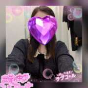 ヒメ日記 2024/12/27 10:09 投稿 ゆかり 進撃の妻