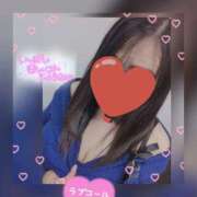 ヒメ日記 2025/01/08 16:04 投稿 ゆかり 進撃の妻