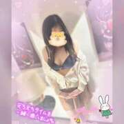 ヒメ日記 2025/03/30 15:19 投稿 ゆかり 進撃の妻