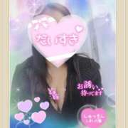 ヒメ日記 2025/04/05 16:33 投稿 ゆかり 進撃の妻