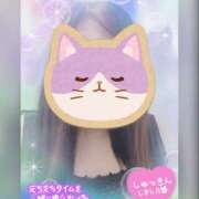 ヒメ日記 2025/04/17 15:42 投稿 ゆかり 進撃の妻