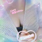 ヒメ日記 2025/04/19 13:11 投稿 ゆかり 進撃の妻