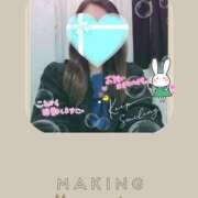 ヒメ日記 2025/04/28 10:30 投稿 ゆかり 進撃の妻