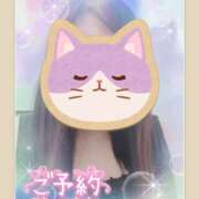 ヒメ日記 2025/05/27 11:13 投稿 ゆかり 進撃の妻