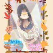 ヒメ日記 2025/09/18 14:01 投稿 ゆかり 進撃の妻