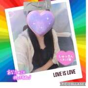 ヒメ日記 2025/09/19 14:56 投稿 ゆかり 進撃の妻