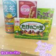 ヒメ日記 2025/10/13 13:55 投稿 ゆかり 進撃の妻