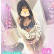 ヒメ日記 2025/11/13 14:55 投稿 ゆかり 進撃の妻