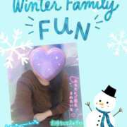 ヒメ日記 2025/12/07 15:06 投稿 ゆかり 進撃の妻