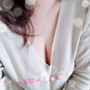 ヒメ日記 2025/04/21 08:04 投稿 まり マダムバンク 富山本店