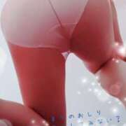 ヒメ日記 2025/05/09 08:44 投稿 まり マダムバンク 富山本店