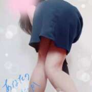 ヒメ日記 2025/06/10 13:07 投稿 まり マダムバンク 富山本店