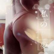 ヒメ日記 2025/06/21 14:04 投稿 まり マダムバンク 富山本店