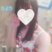 ヒメ日記 2025/01/15 09:01 投稿 染谷 ひより ハレ系 福岡DEまっとる。