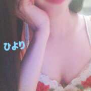 ヒメ日記 2026/01/25 09:01 投稿 染谷 ひより ハレ系 福岡DEまっとる。