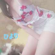 ヒメ日記 2026/02/11 09:01 投稿 染谷 ひより ハレ系 福岡DEまっとる。