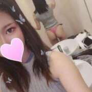 ヒメ日記 2025/06/30 09:20 投稿 みどり リップサロン VOGUE ヴォーグ