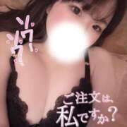 ヒメ日記 2025/05/19 09:20 投稿 あいり ピュアコス学園