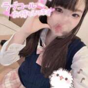 ヒメ日記 2025/08/10 21:01 投稿 あいり ピュアコス学園