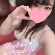 ヒメ日記 2025/12/02 19:01 投稿 あいり ピュアコス学園