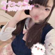 あいり 🩵注いでね？ ピュアコス学園