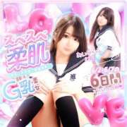 ヒメ日記 2026/06/04 20:03 投稿 あいり ピュアコス学園