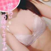 ヒメ日記 2025/04/14 13:18 投稿 まりる 上野ハイブリッドマッサージ