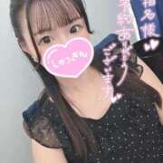 ヒメ日記 2025/09/13 20:58 投稿 まりる 上野ハイブリッドマッサージ