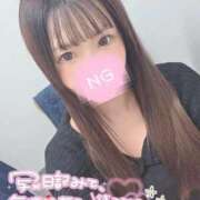 ヒメ日記 2025/09/30 20:08 投稿 まりる 上野ハイブリッドマッサージ