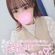 ヒメ日記 2026/01/20 00:25 投稿 まりる 上野ハイブリッドマッサージ