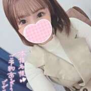 まりる リフレッシュ🧖‍♀️ 上野ハイブリッドマッサージ