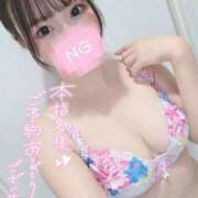 ヒメ日記 2025/11/14 20:09 投稿 まりる 品川ハイブリッドマッサージ