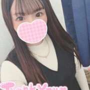 ヒメ日記 2025/12/07 05:18 投稿 まりる 品川ハイブリッドマッサージ