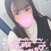 ヒメ日記 2025/12/11 02:08 投稿 まりる 品川ハイブリッドマッサージ